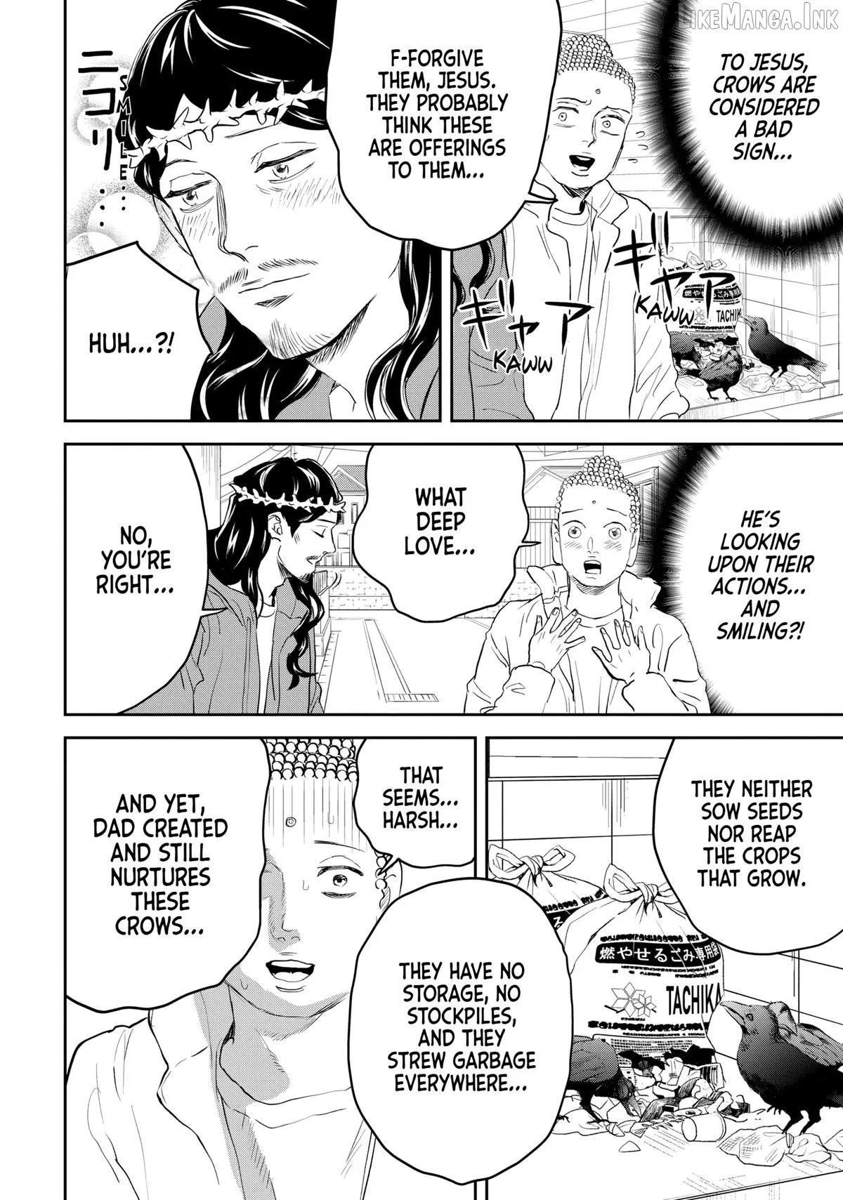 Read Saint Oniisan chapter 163 image 15 on Lezhin