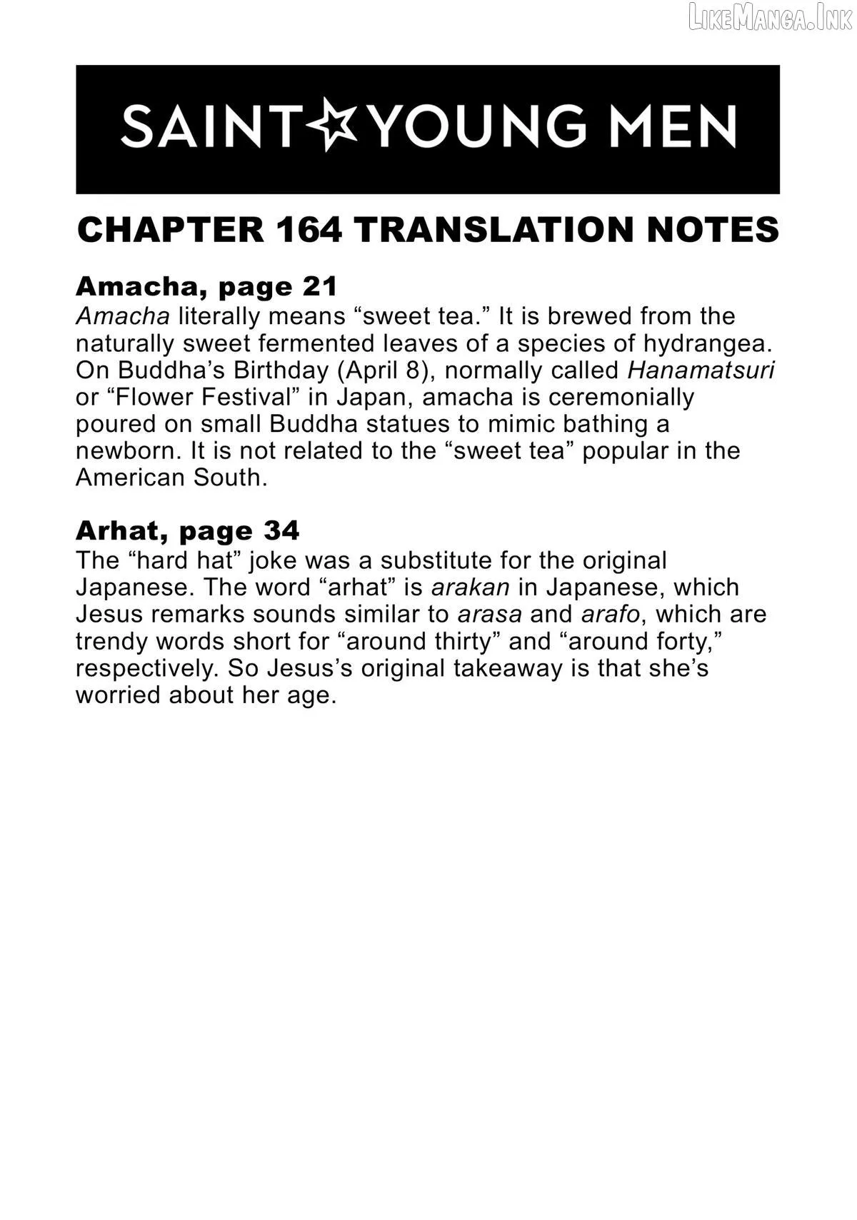 Read Saint Oniisan chapter 164 image 17 on Lezhin