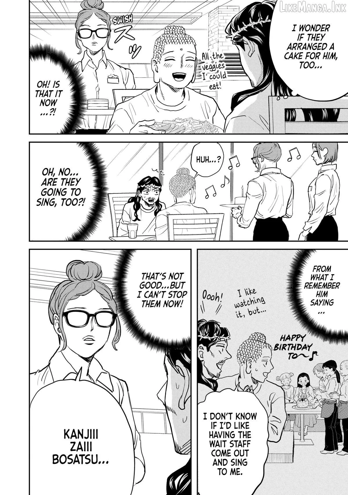 Read Saint Oniisan chapter 164 image 5 on Lezhin