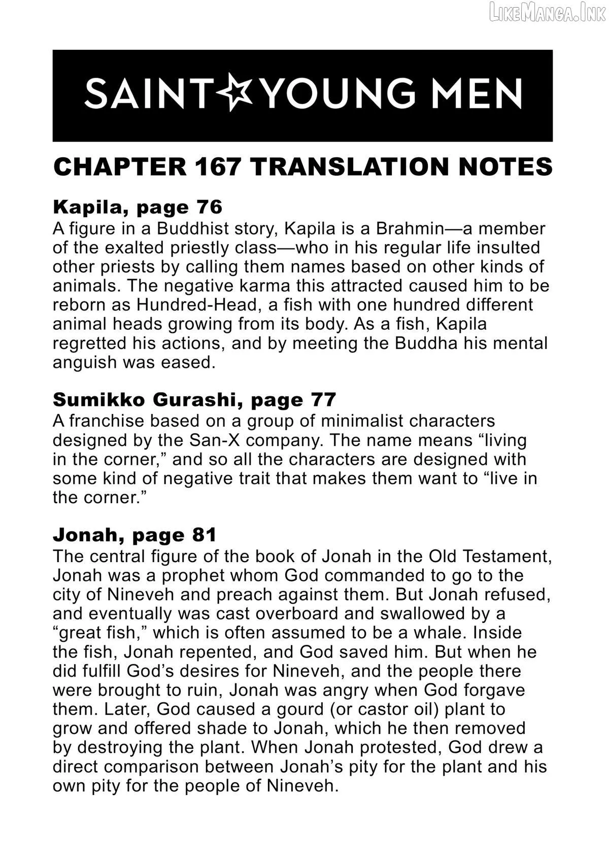 Read Saint Oniisan chapter 167 image 17 on Lezhin