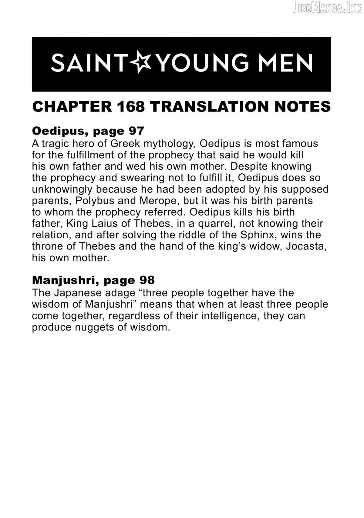Read Saint Oniisan chapter 168 image 15 on Lezhin