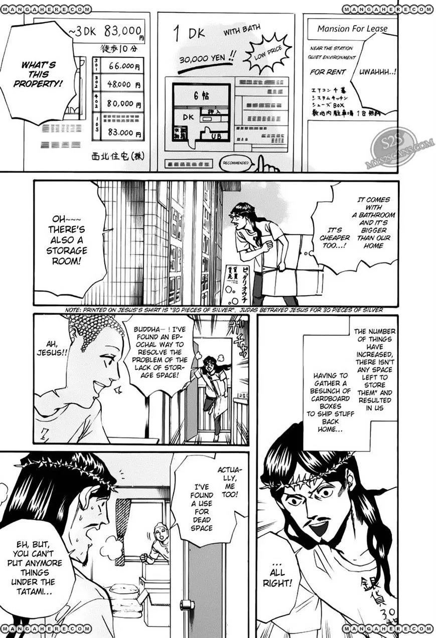 Read Saint Oniisan chapter 17 image 0 on Lezhin