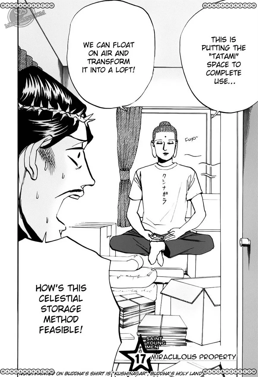 Read Saint Oniisan chapter 17 image 1 on Lezhin