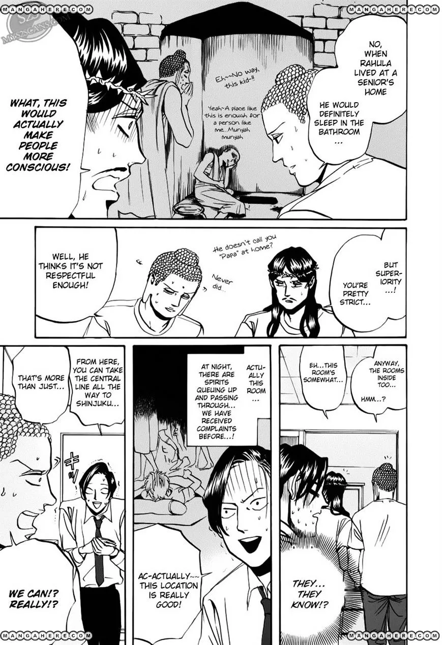 Read Saint Oniisan chapter 17 image 10 on Lezhin