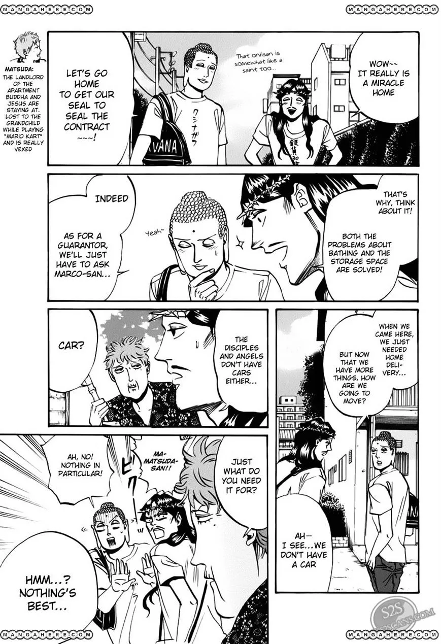 Read Saint Oniisan chapter 17 image 12 on Lezhin