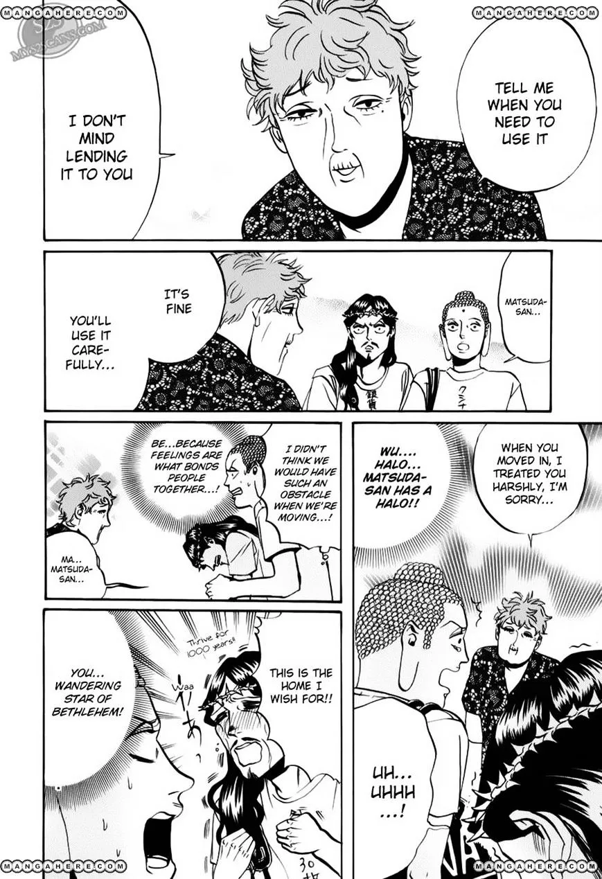 Read Saint Oniisan chapter 17 image 13 on Lezhin