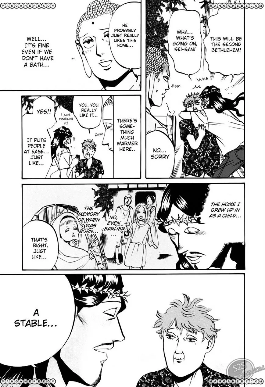 Read Saint Oniisan chapter 17 image 14 on Lezhin