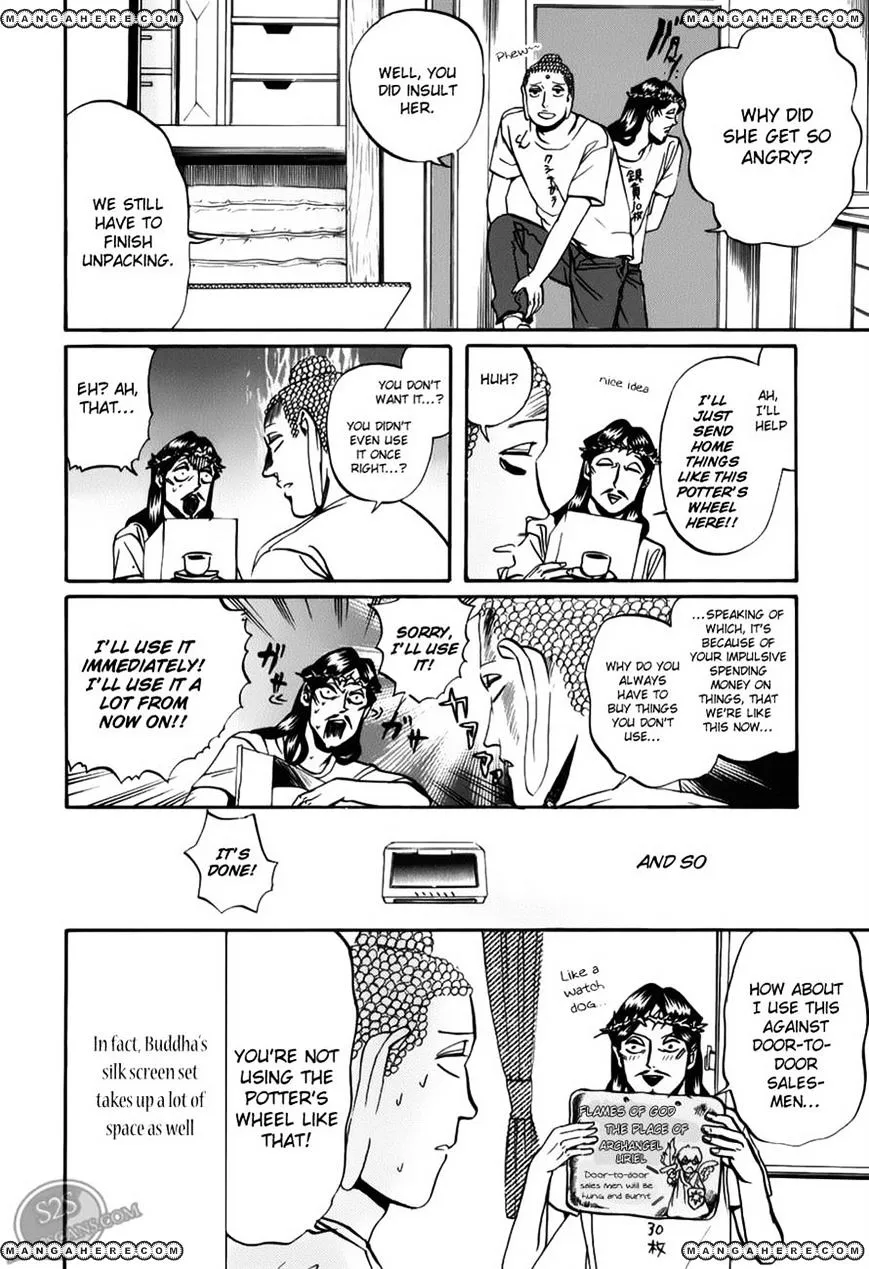 Read Saint Oniisan chapter 17 image 15 on Lezhin