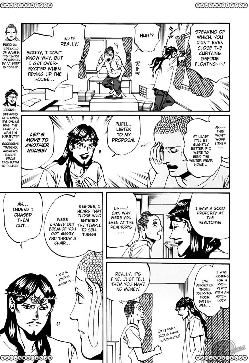 Read Saint Oniisan chapter 17 image 2 on Lezhin