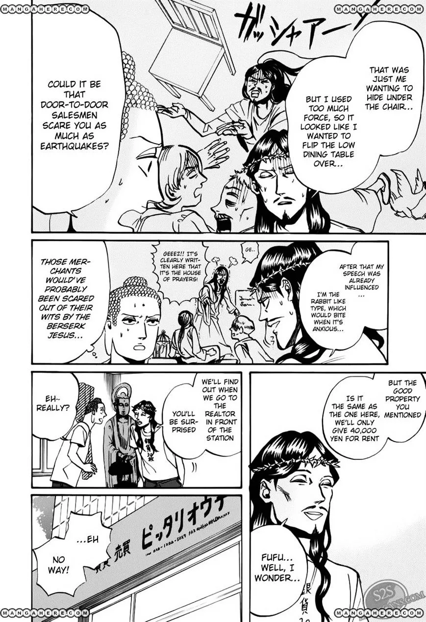 Read Saint Oniisan chapter 17 image 3 on Lezhin