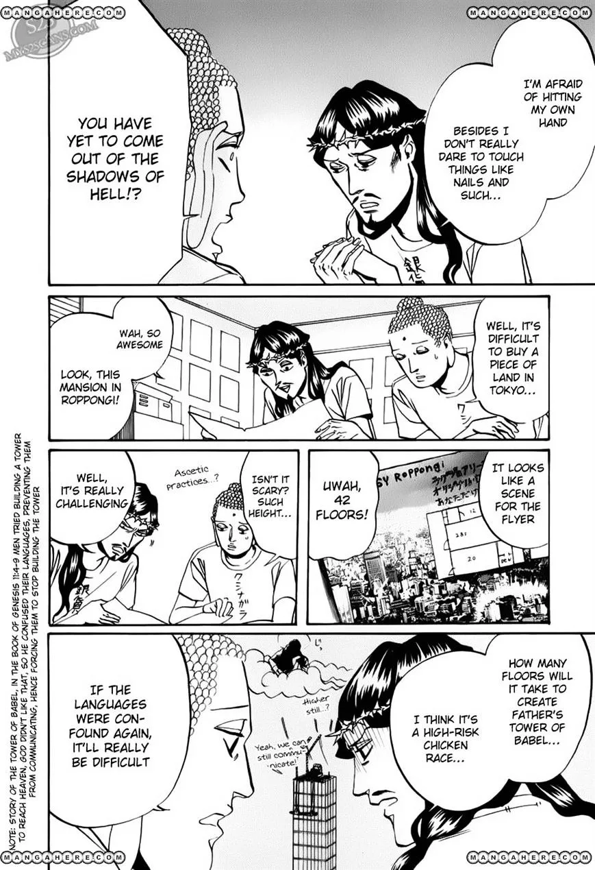 Read Saint Oniisan chapter 17 image 5 on Lezhin