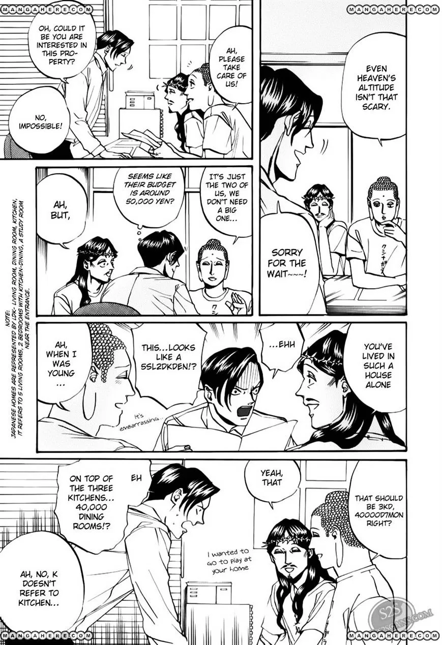 Read Saint Oniisan chapter 17 image 6 on Lezhin