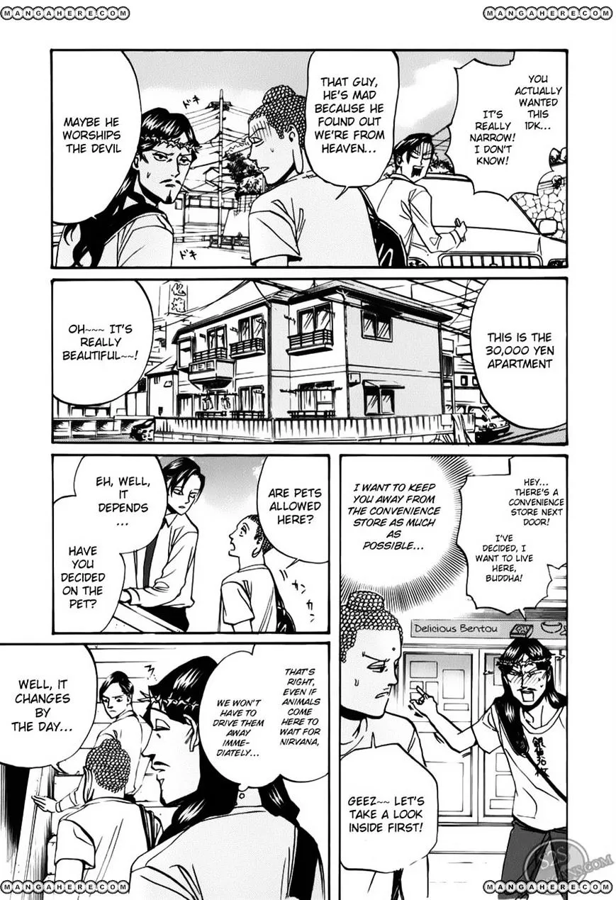 Read Saint Oniisan chapter 17 image 8 on Lezhin