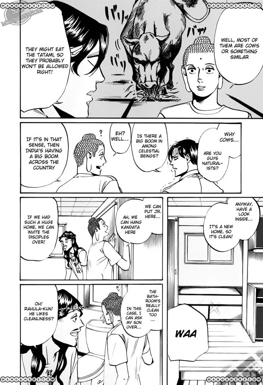Read Saint Oniisan chapter 17 image 9 on Lezhin