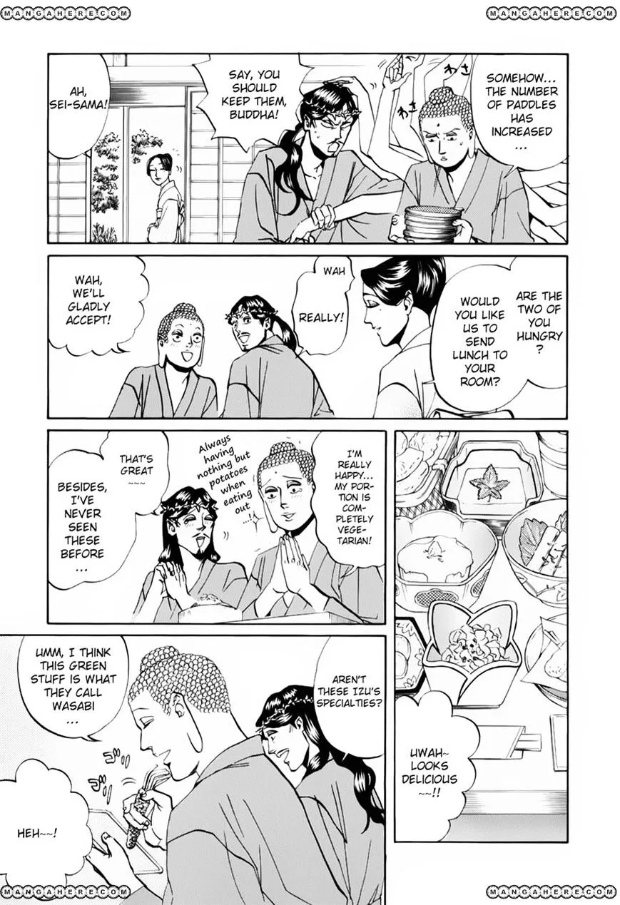 Read Saint Oniisan chapter 18 image 10 on Lezhin