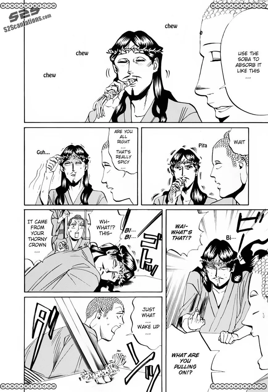 Read Saint Oniisan chapter 18 image 11 on Lezhin