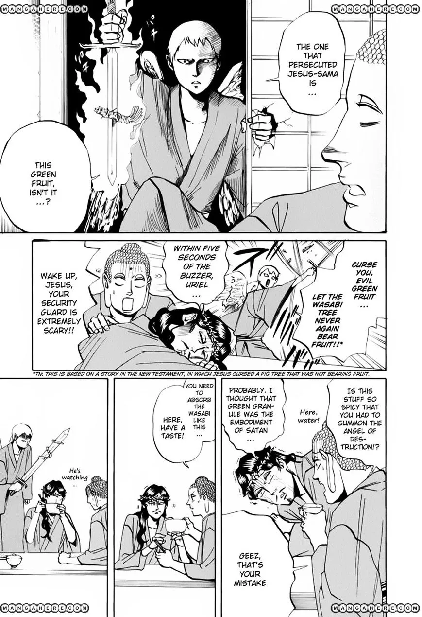 Read Saint Oniisan chapter 18 image 12 on Lezhin