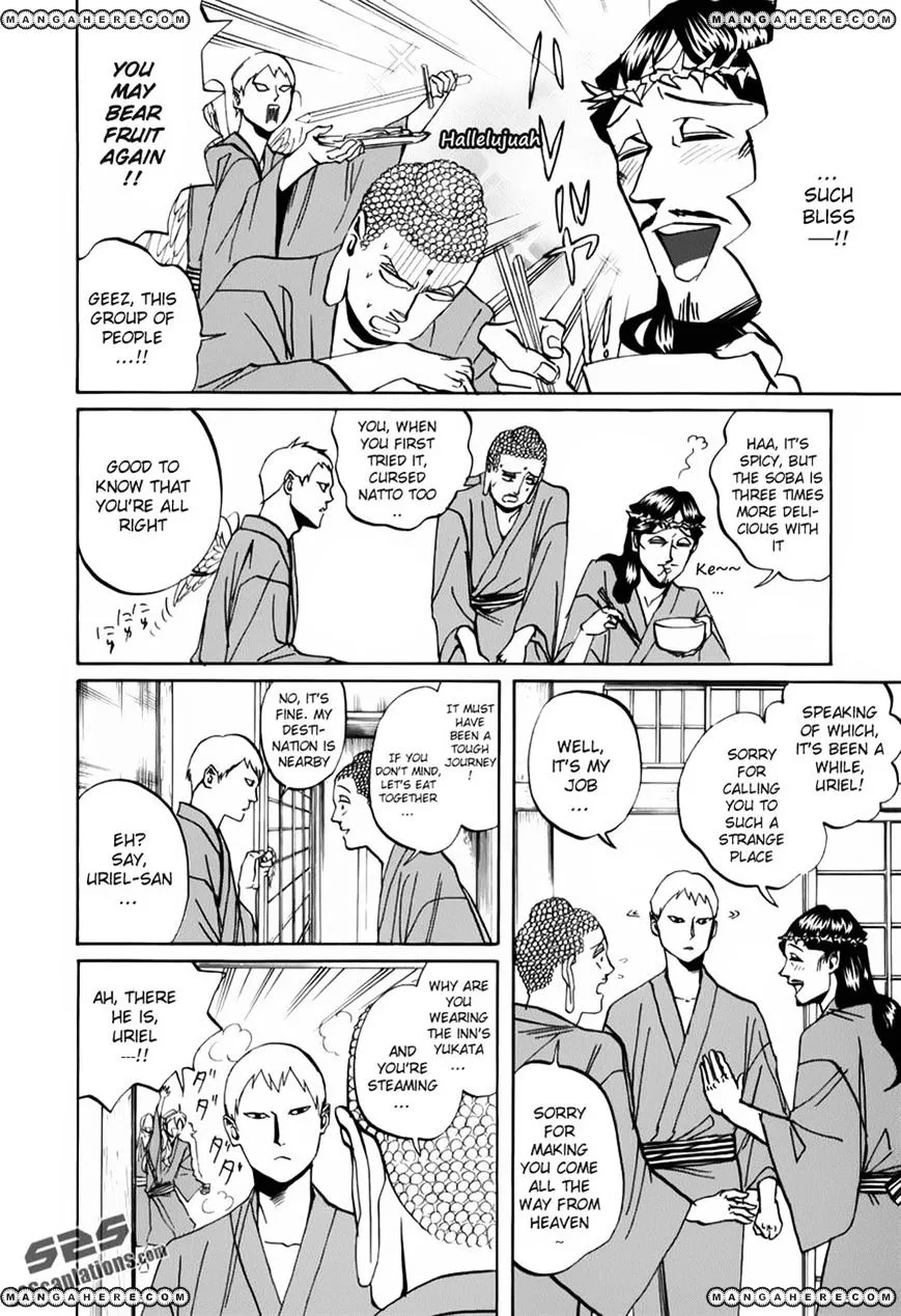 Read Saint Oniisan chapter 18 image 13 on Lezhin