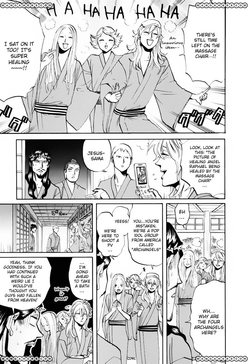 Read Saint Oniisan chapter 18 image 14 on Lezhin