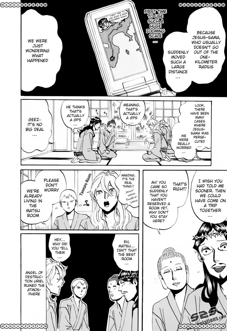 Read Saint Oniisan chapter 18 image 15 on Lezhin