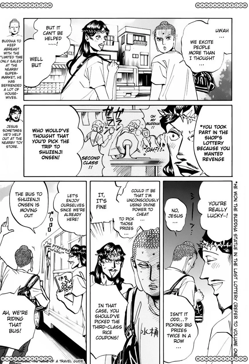 Read Saint Oniisan chapter 18 image 2 on Lezhin