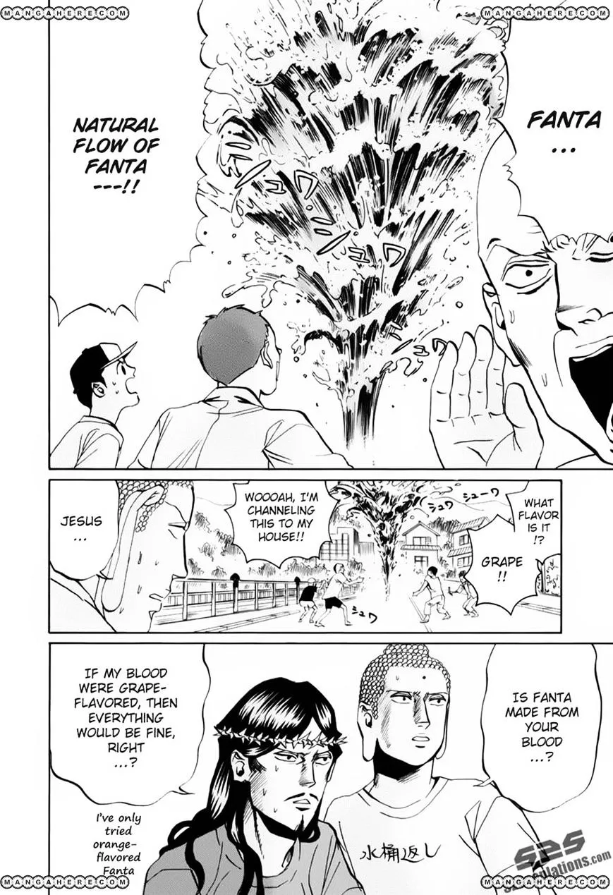 Read Saint Oniisan chapter 18 image 5 on Lezhin