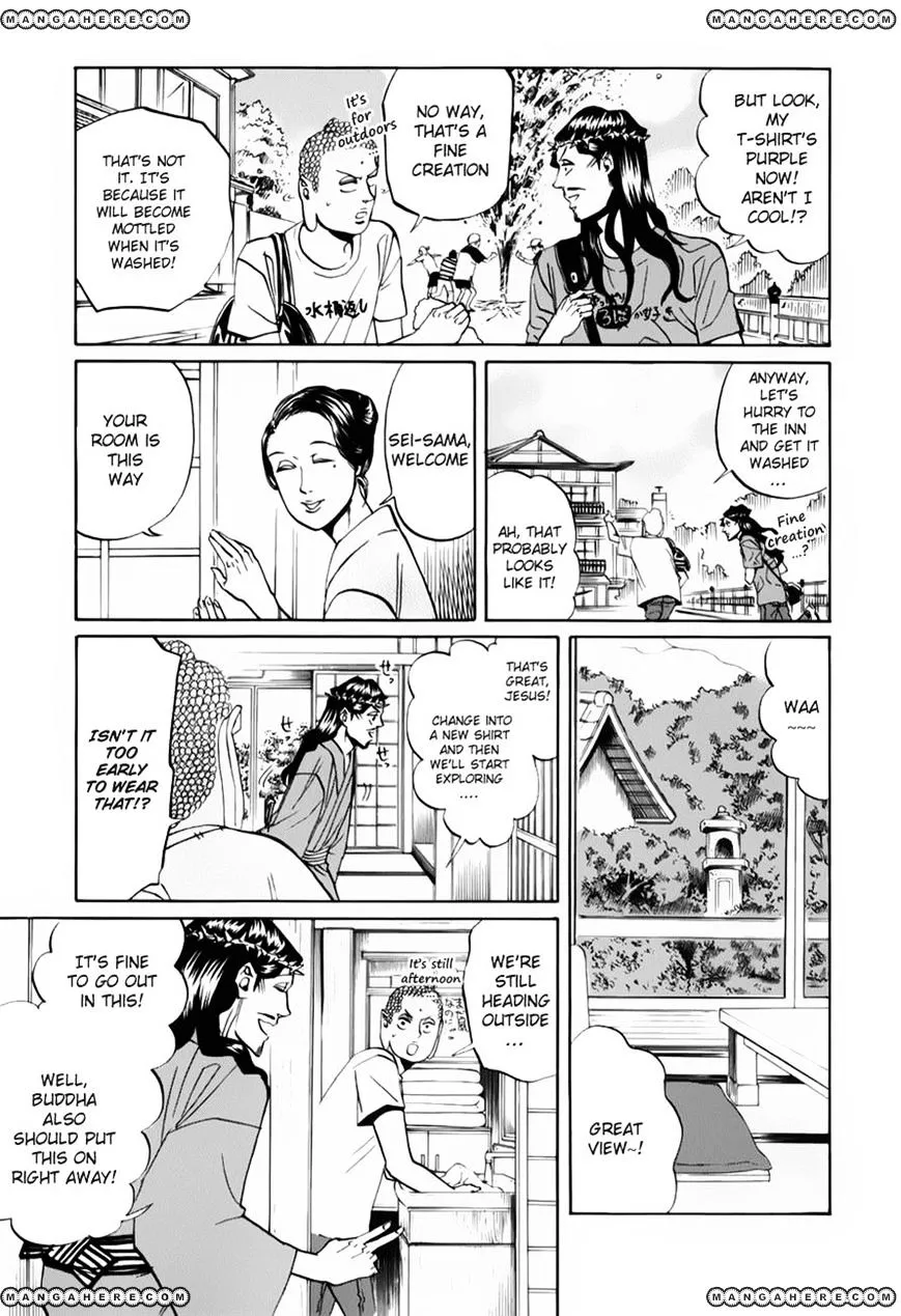 Read Saint Oniisan chapter 18 image 6 on Lezhin