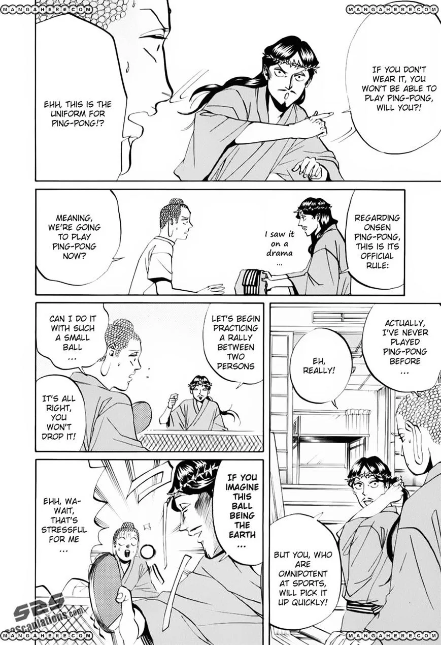 Read Saint Oniisan chapter 18 image 7 on Lezhin