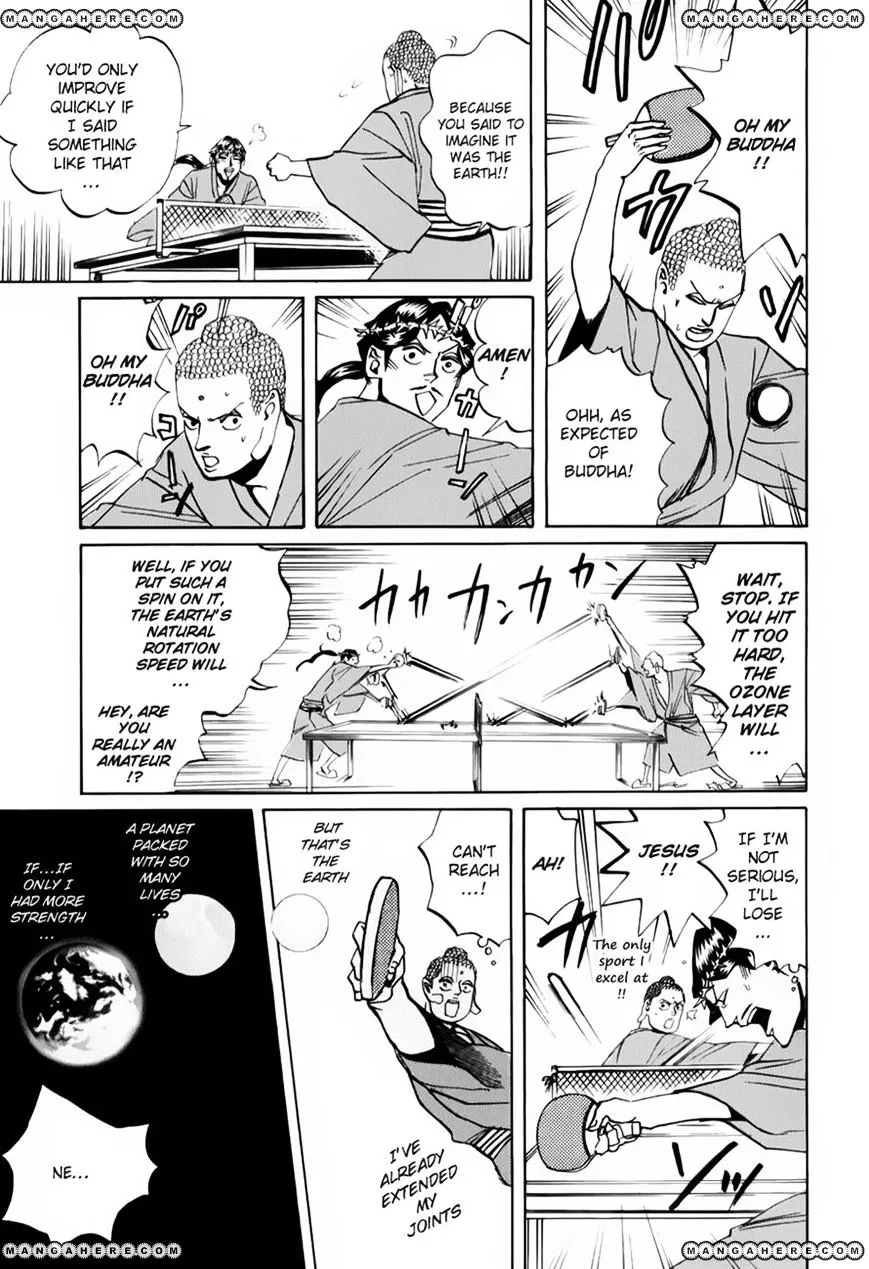 Read Saint Oniisan chapter 18 image 8 on Lezhin