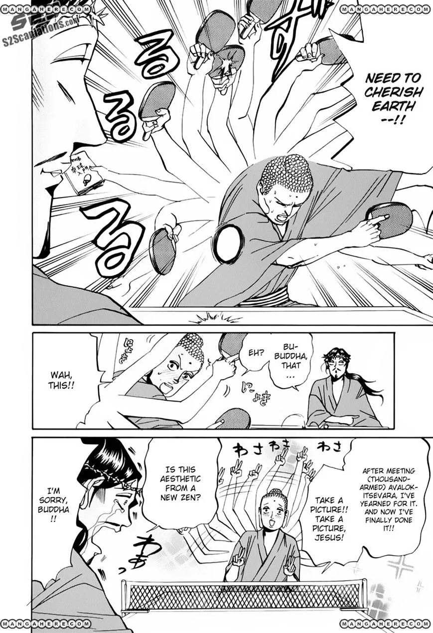Read Saint Oniisan chapter 18 image 9 on Lezhin