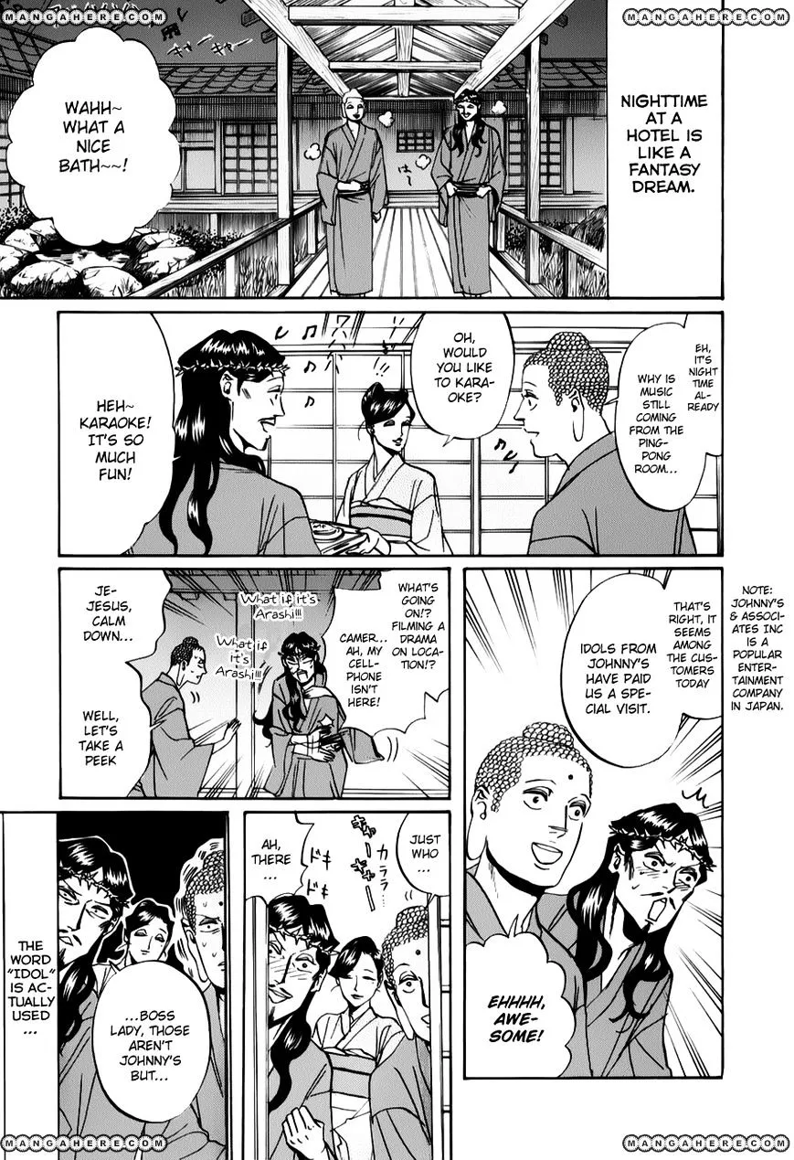 Read Saint Oniisan chapter 19 image 1 on Lezhin