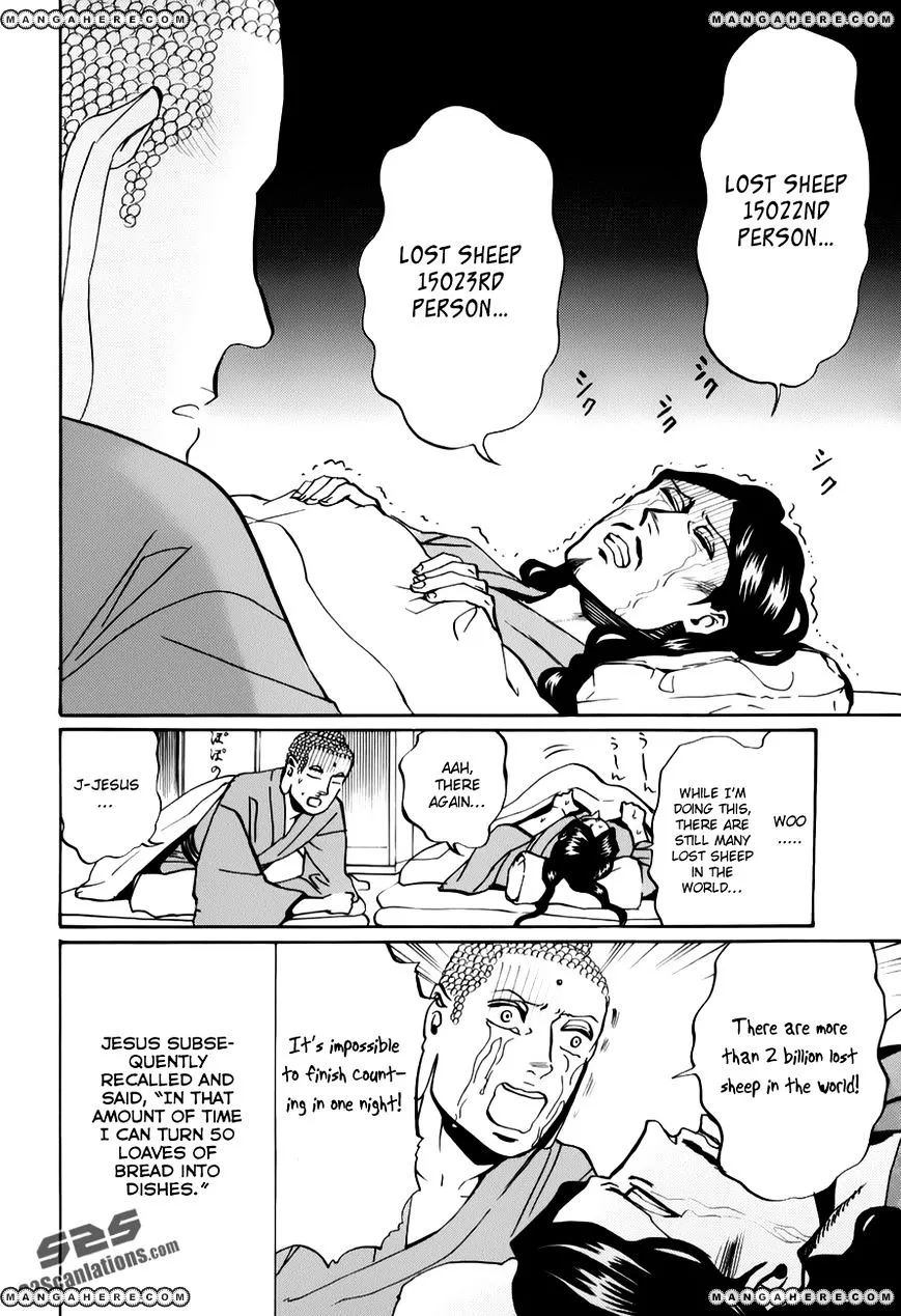 Read Saint Oniisan chapter 19 image 10 on Lezhin