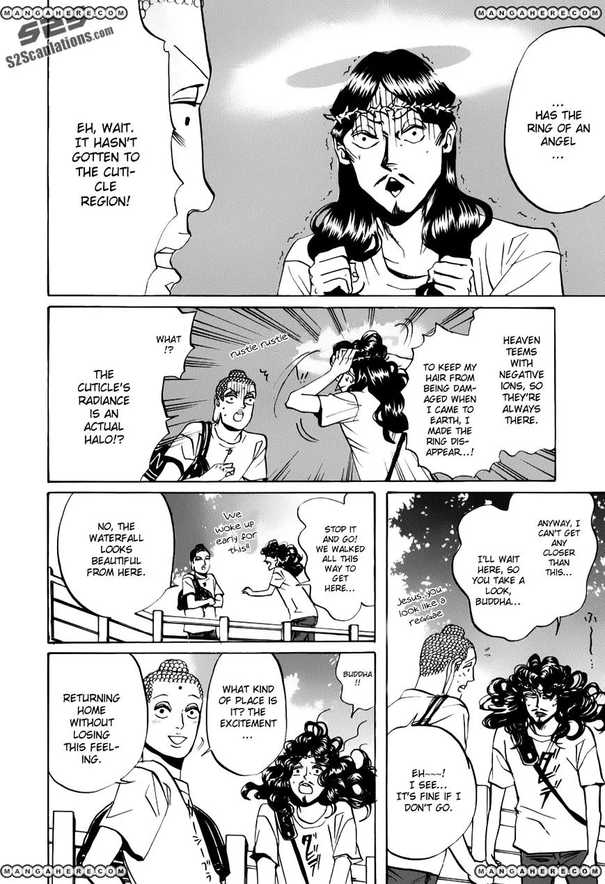 Read Saint Oniisan chapter 19 image 12 on Lezhin