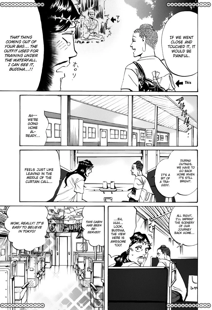 Read Saint Oniisan chapter 19 image 13 on Lezhin