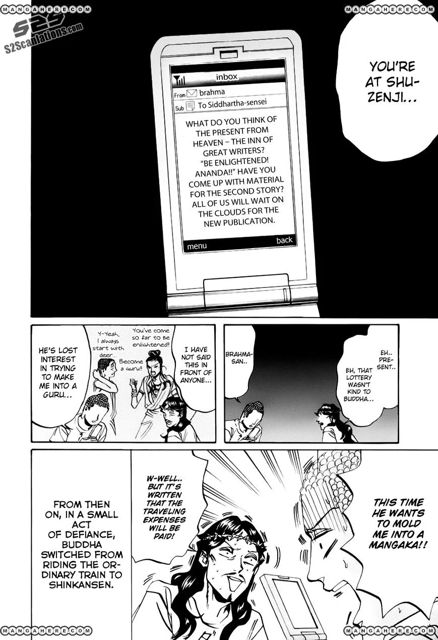 Read Saint Oniisan chapter 19 image 16 on Lezhin
