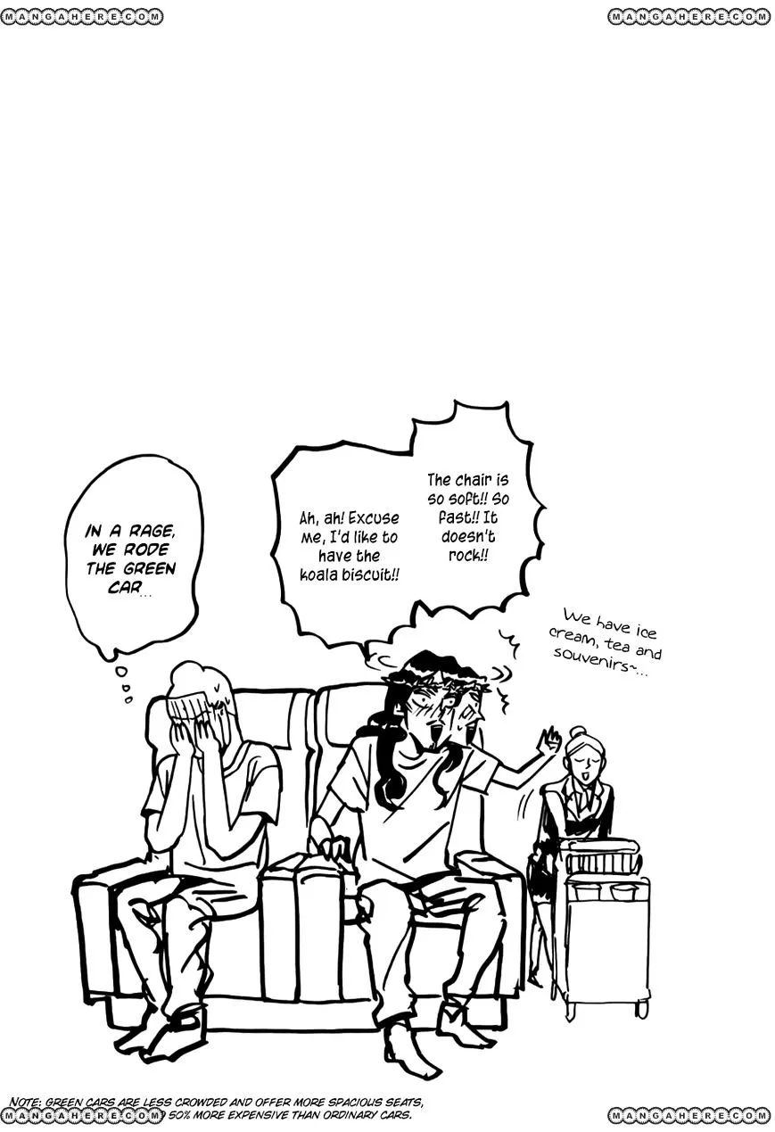 Read Saint Oniisan chapter 19 image 17 on Lezhin