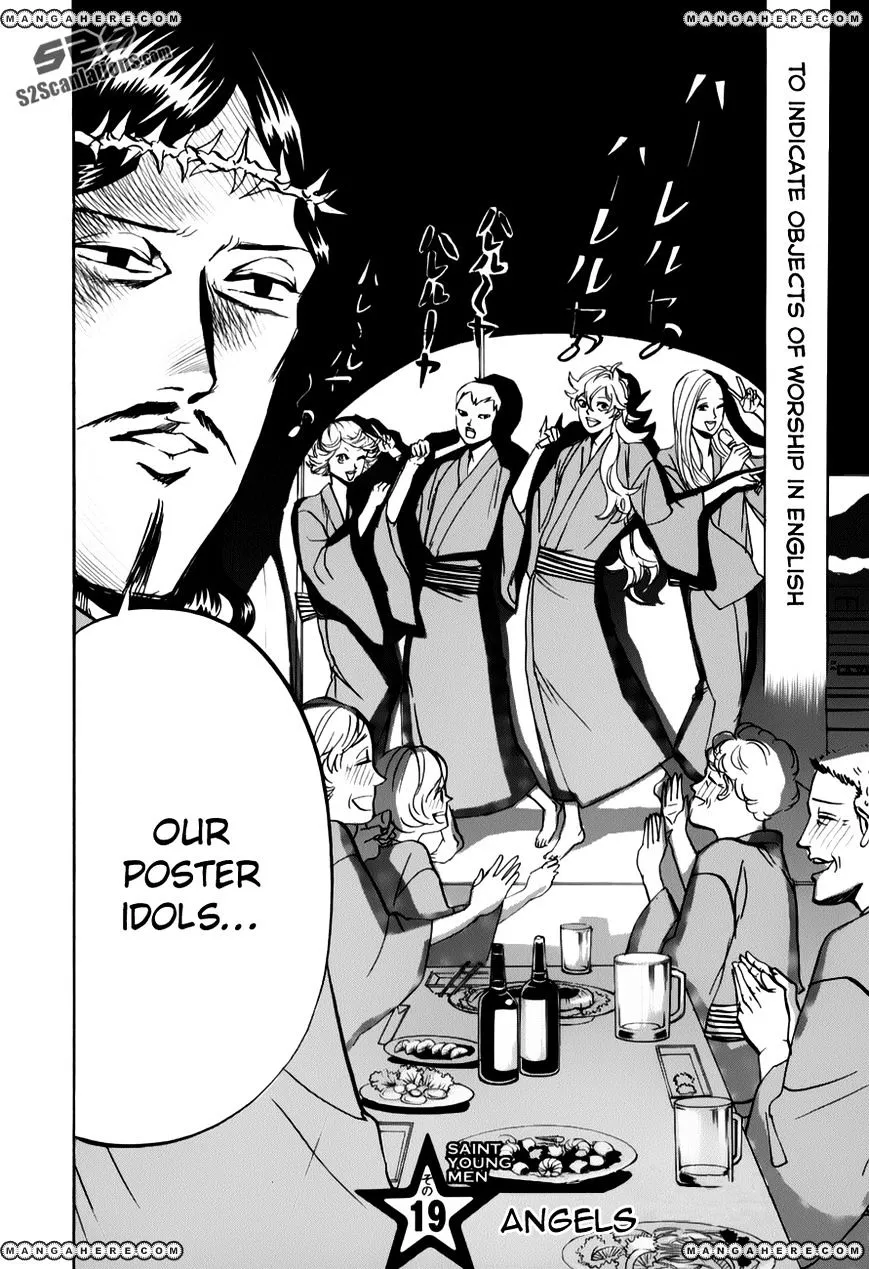 Read Saint Oniisan chapter 19 image 2 on Lezhin