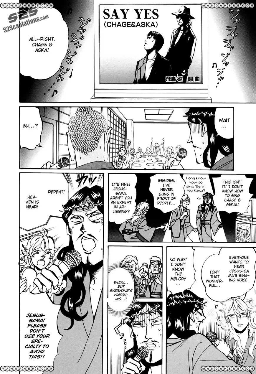 Read Saint Oniisan chapter 19 image 4 on Lezhin