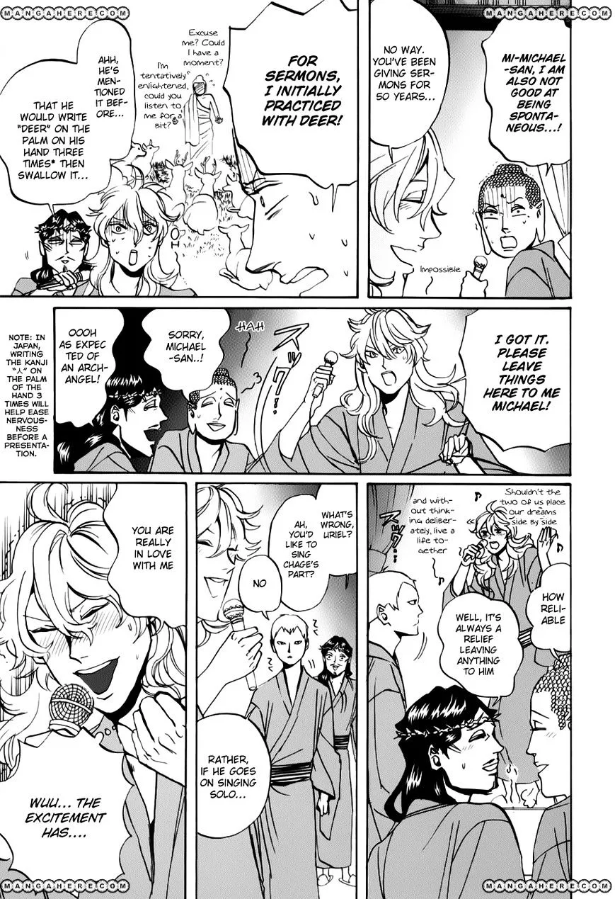 Read Saint Oniisan chapter 19 image 5 on Lezhin