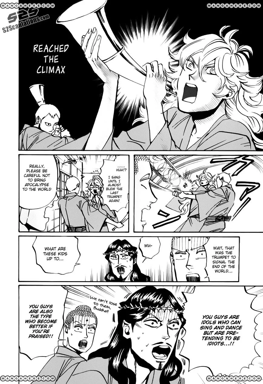 Read Saint Oniisan chapter 19 image 6 on Lezhin
