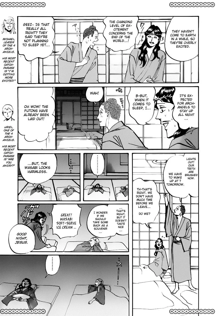 Read Saint Oniisan chapter 19 image 7 on Lezhin