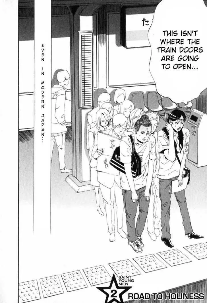 Read Saint Oniisan chapter 2 image 1 on Lezhin