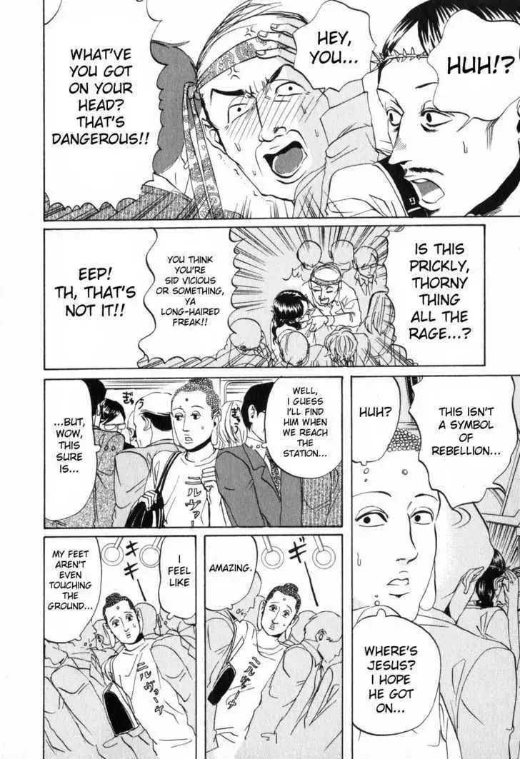 Read Saint Oniisan chapter 2 image 11 on Lezhin