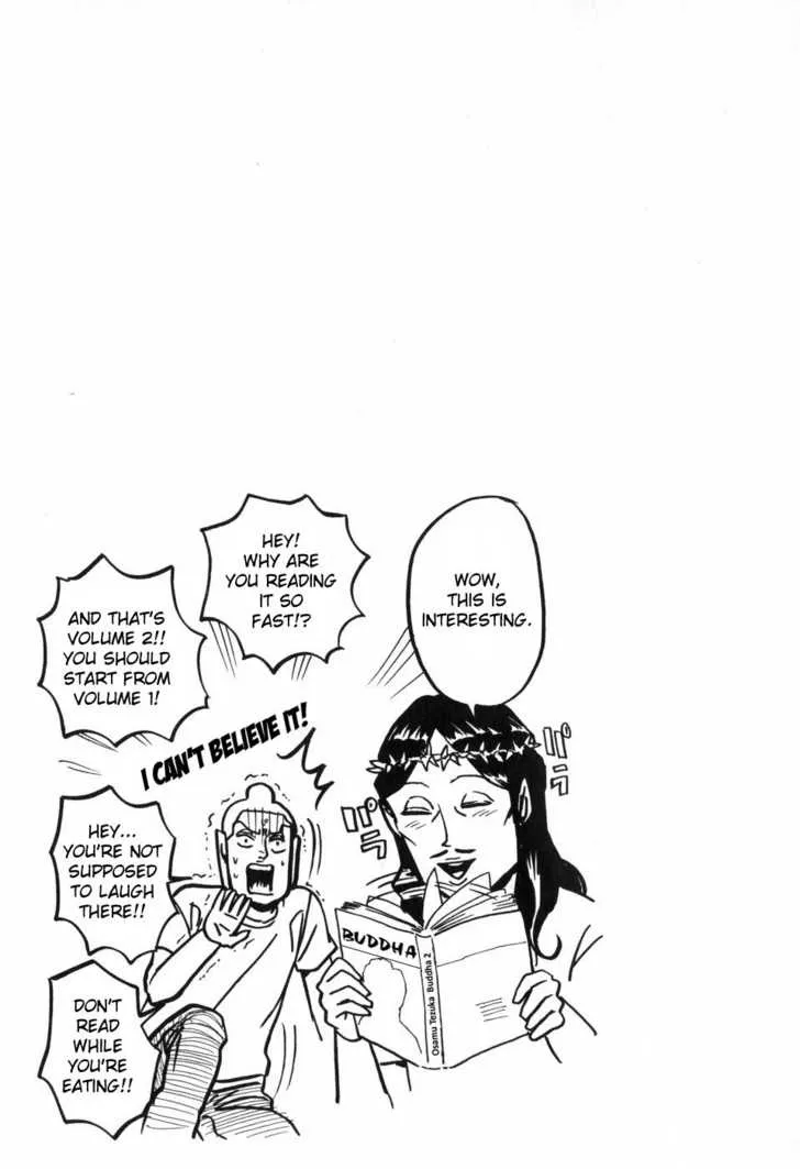 Read Saint Oniisan chapter 2 image 16 on Lezhin