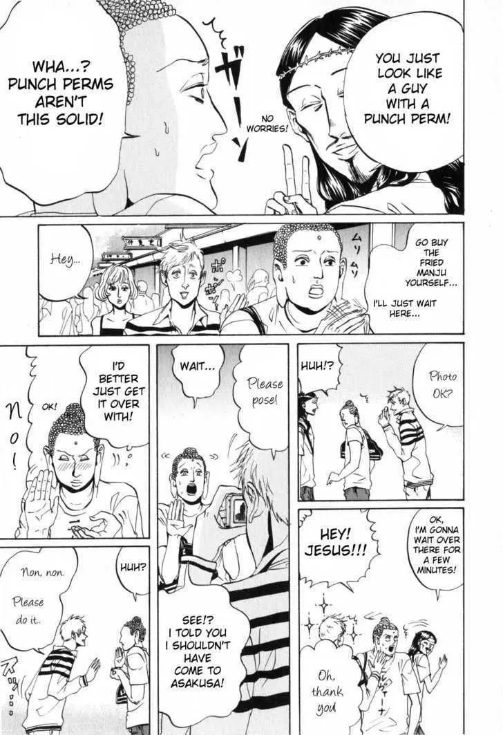 Read Saint Oniisan chapter 2 image 4 on Lezhin