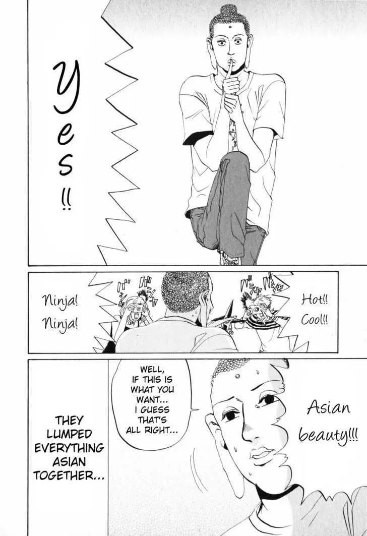 Read Saint Oniisan chapter 2 image 5 on Lezhin