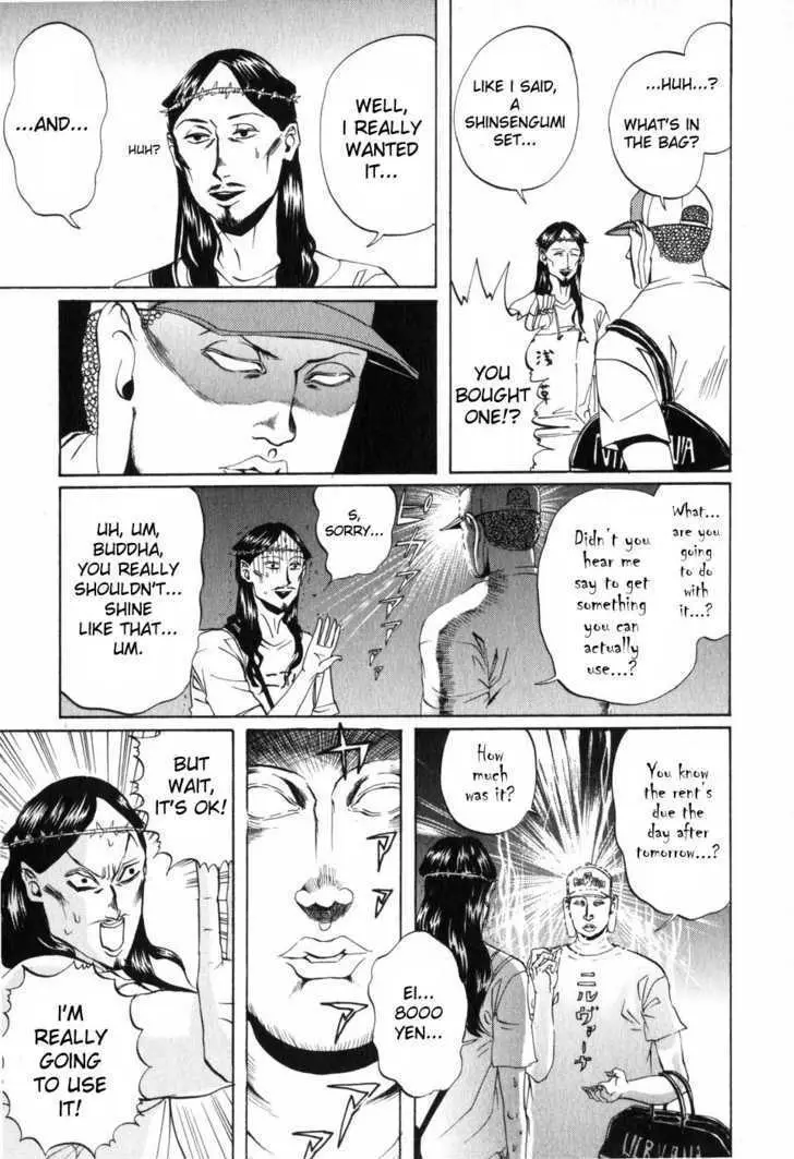 Read Saint Oniisan chapter 2 image 8 on Lezhin