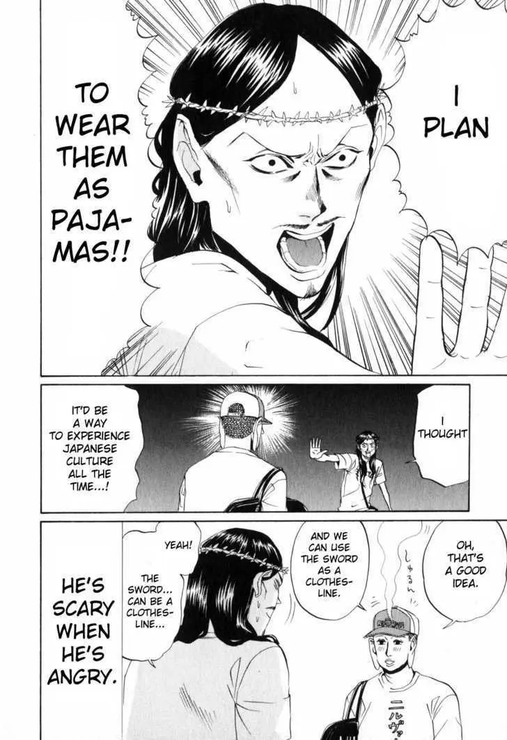 Read Saint Oniisan chapter 2 image 9 on Lezhin