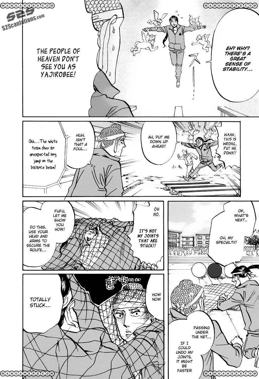 Read Saint Oniisan chapter 20 image 10 on Lezhin