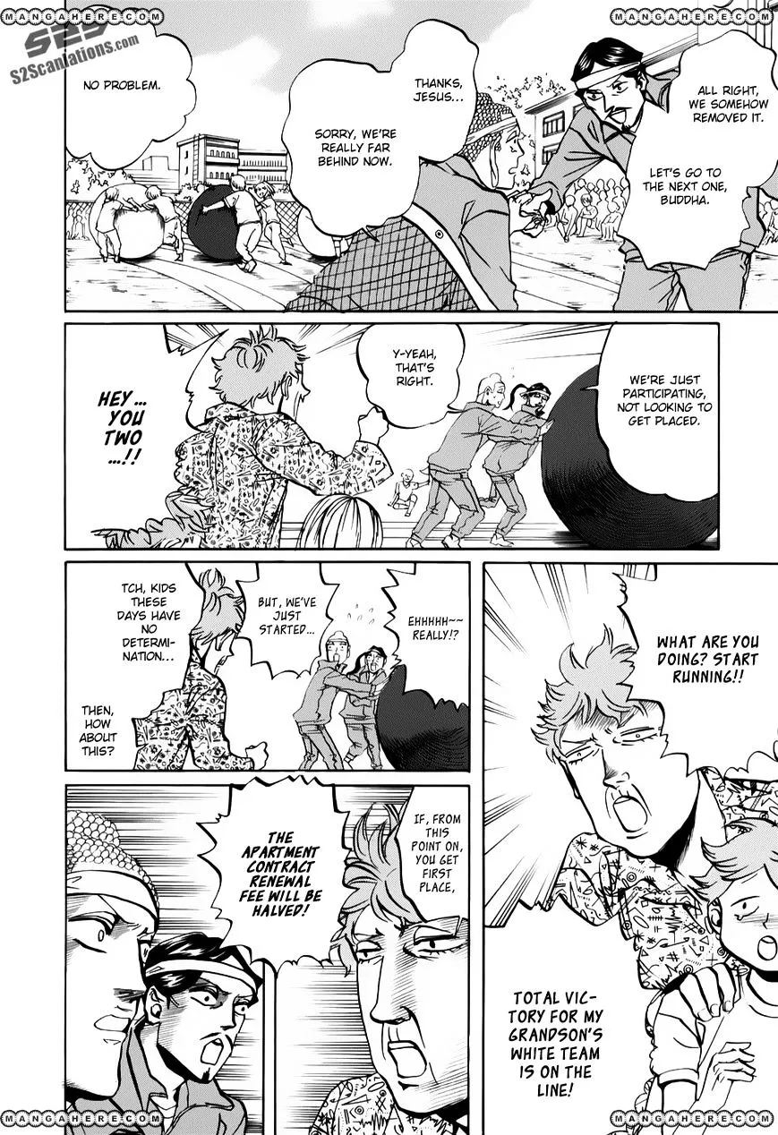 Read Saint Oniisan chapter 20 image 12 on Lezhin